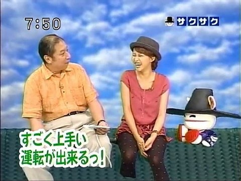 saku2 100902 3 ゲームコーナー：電車でＧＯ！ 特別編【DS】