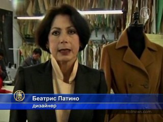 Коллекция одежды из уникальной шерсти викуньи