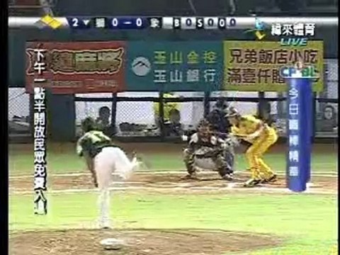 100820 今日職棒精華