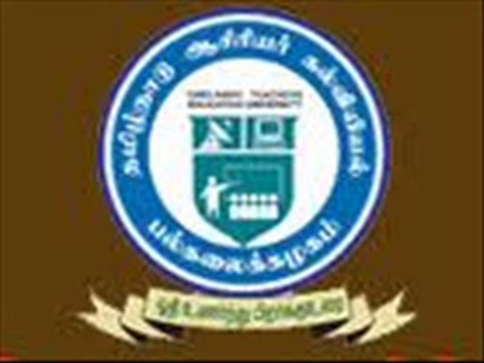 TNTEU B.ed results 2010 Tamilnadu B.Ed Exam TNDTE online