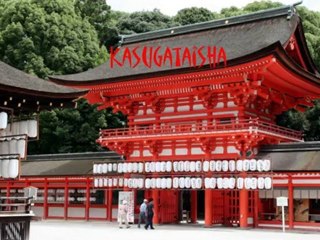 Franky's japan : Kyoto - Kenninji - Kasugataisha - chemin de