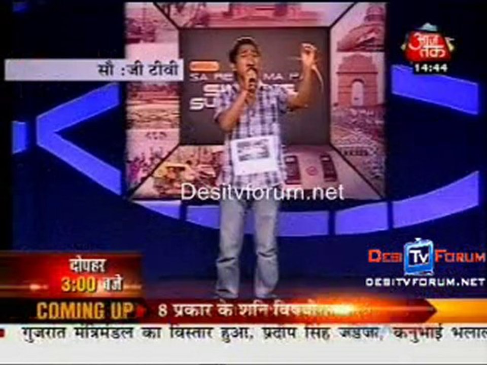 Saas Bahu Aur Betiyan [News] - 21st August 2010 - Part2