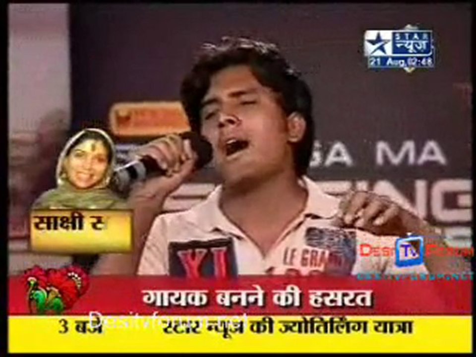 Saas Bahu Aur Saazish [Star News] - 21st August 2010 - Part2