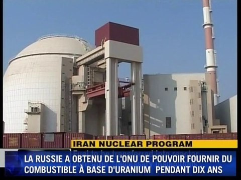 L'Iran lance sa première centrale nucléaire