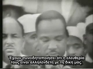 I have a dream (Martin Luther King) speech with greek subtit