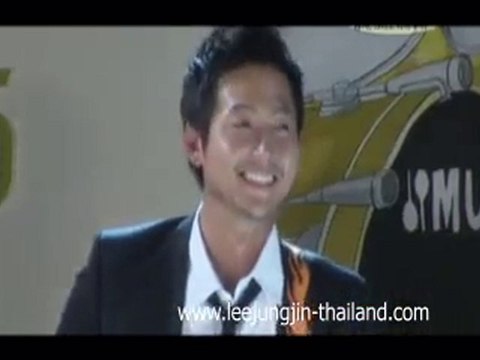 Lee Jung Jin 이정진 VOD - Plays Guitar Edit by kajima