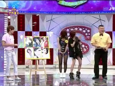 スターキング 100821 ガイン編 ＜字幕なしです♪＞