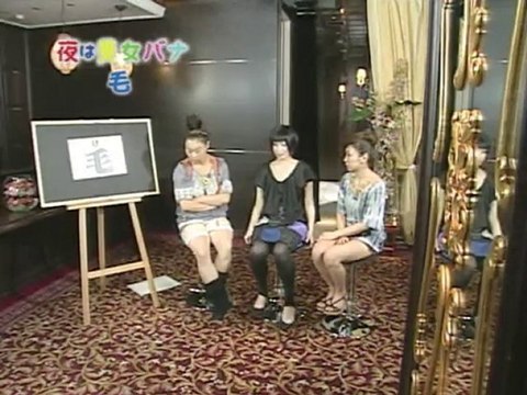 MIYUKI TORII 夜は美女バナ#20 20100813