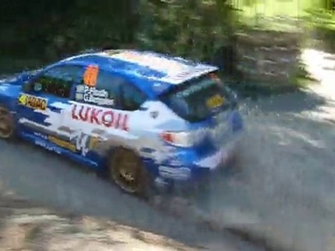 Rallye ADAC Deutschland ES5 20-08-10