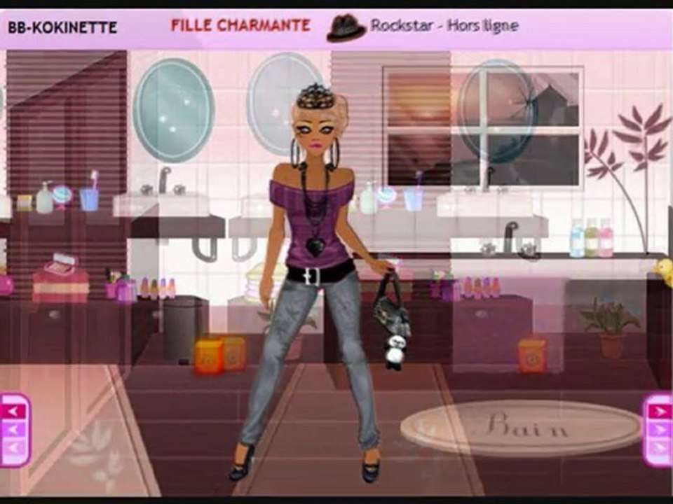 cool