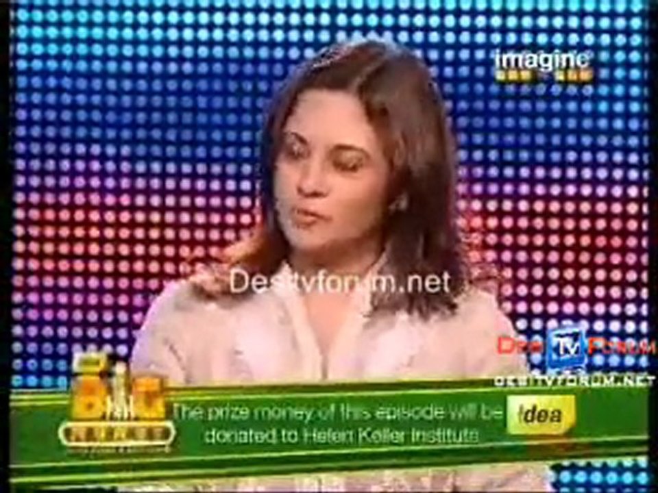 Big Money  - 21st August 2010 - pt2