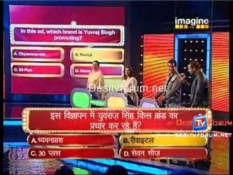 Big Money - 21st August 2010 - pt6