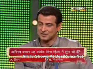 Big Money 21st August 2010 Part-2