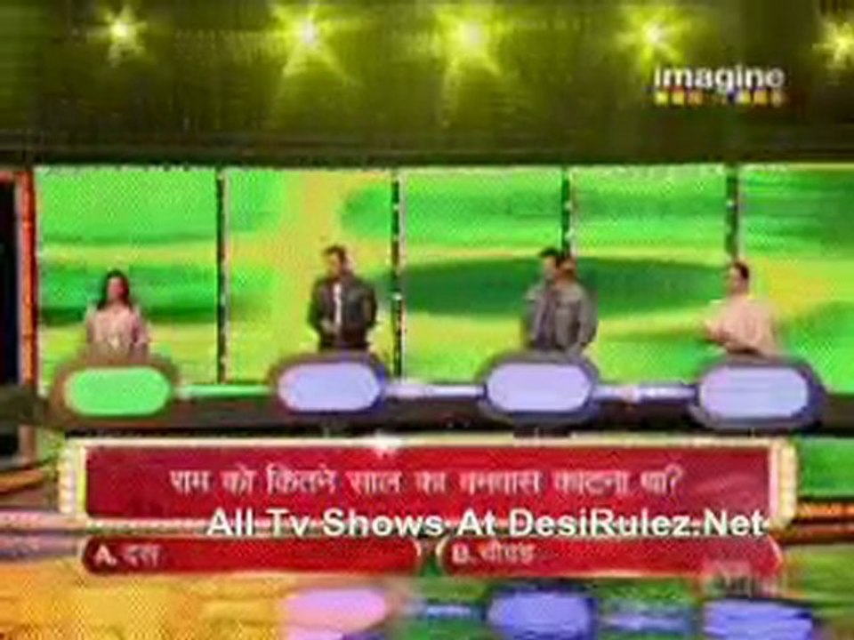 Big Money 21st August 2010 Part-3