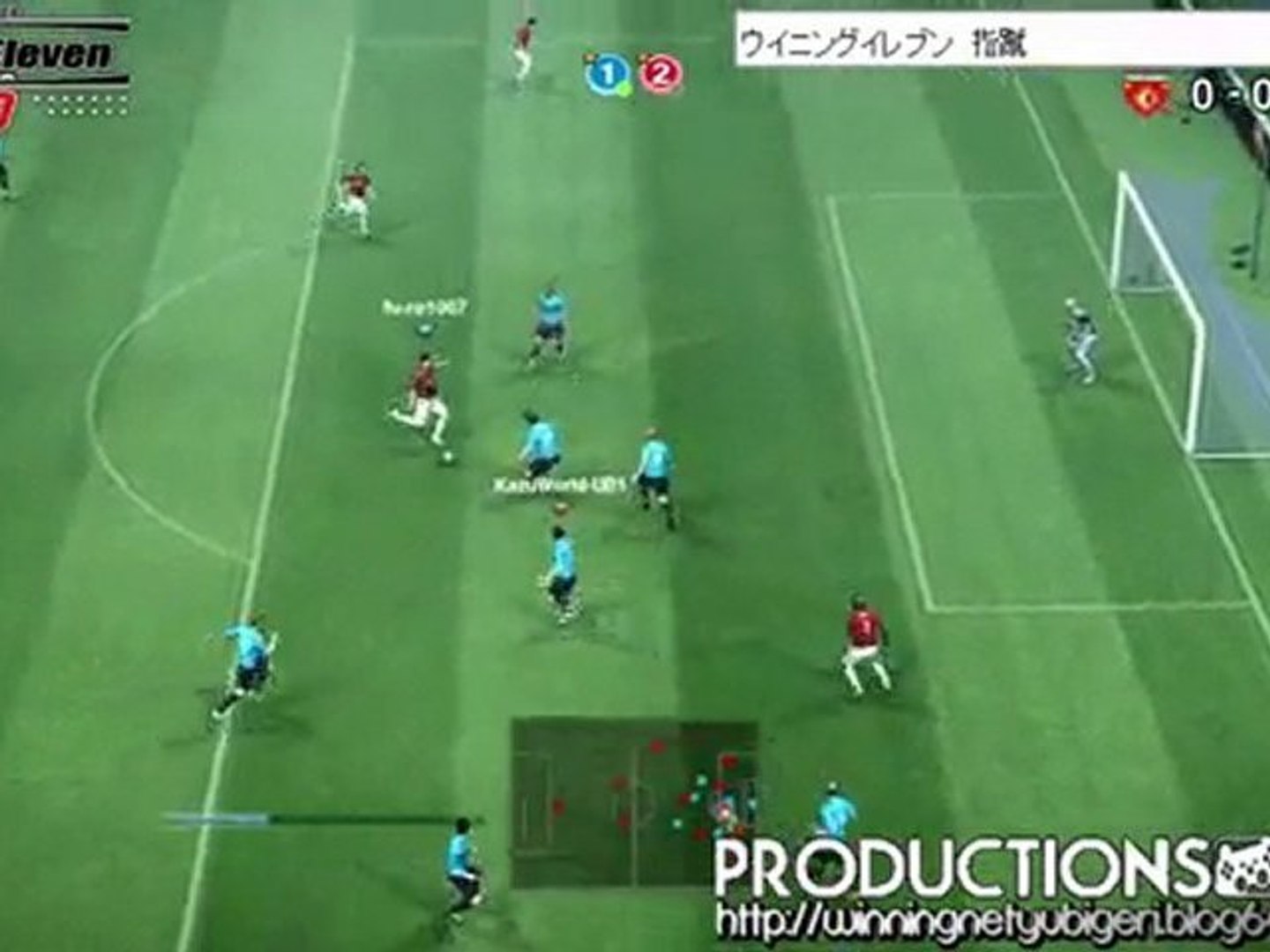 Dailymotion Video Player ウイニングイレブン10 指蹴動画 Goal Goal Goal Vol 24