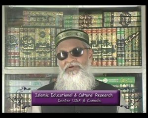 DARS-UL-QURAN-FI-SHAHAR-E-RAMADAN PART 37