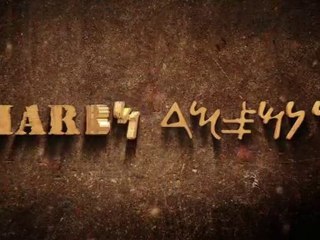 HARBİ DEFİNE TEASER