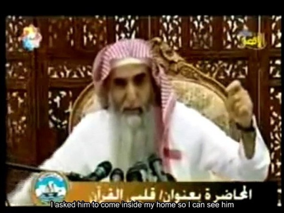 My heart Quran 8