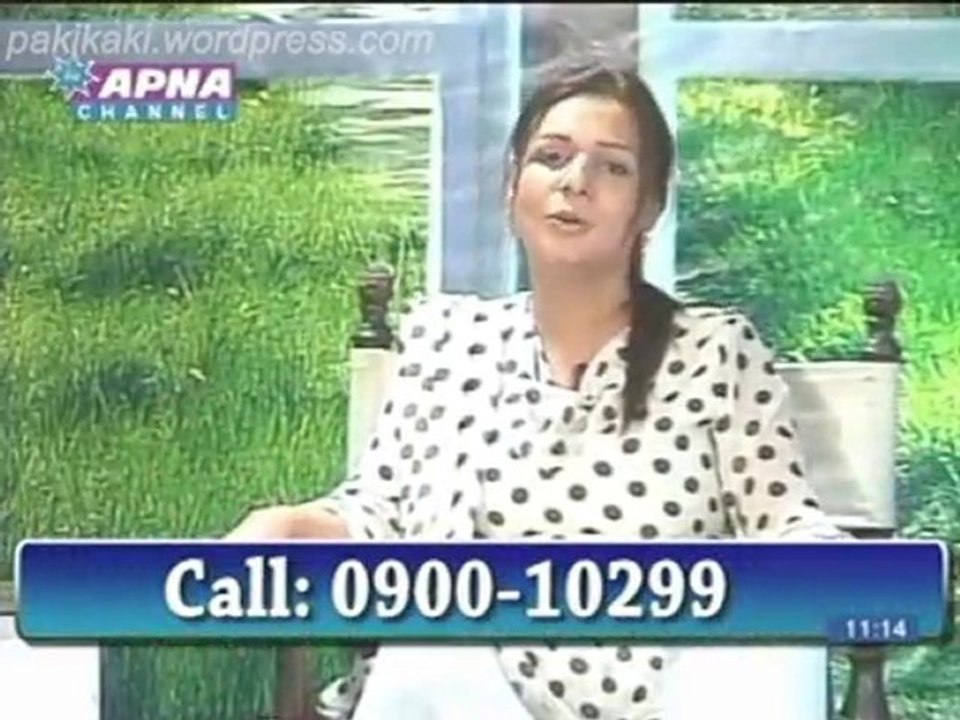 Naila Nadeem, Black Polka Dots