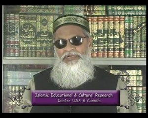 DARS-UL-QURAN-FI-SHAHAR-E-RAMADAN PART 38