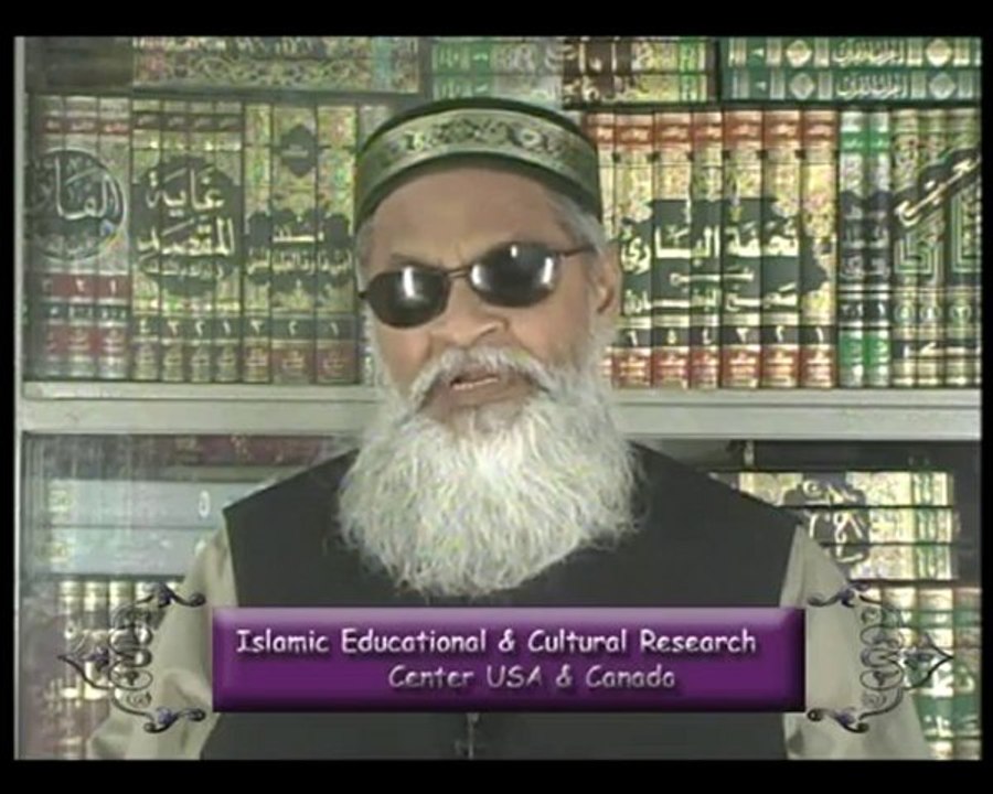 DARS-UL-QURAN-FI-SHAHAR-E-RAMADAN PART 38