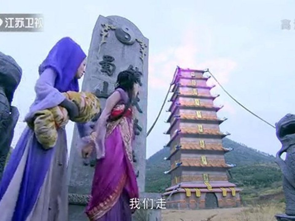 KiemTienKyHiepIII_33_vietbf.com_3