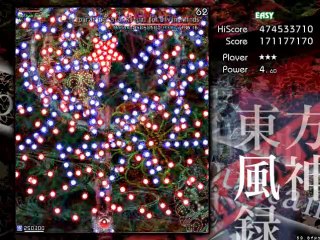 Touhou 10 Mountain of Faith (Partie 2/2)