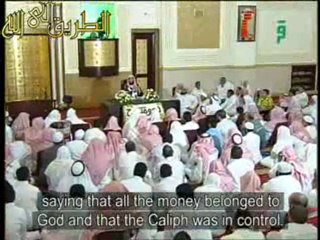 قصة عن حزم عمر بن الخطاب ـ عائض القرني