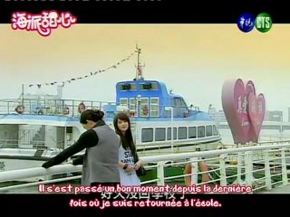 Hi My Sweetheart 05 [ Part 3 ]