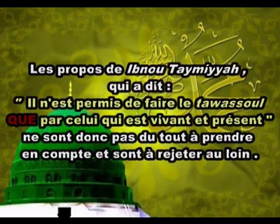 tawassoul, Outhaymine et sa k7