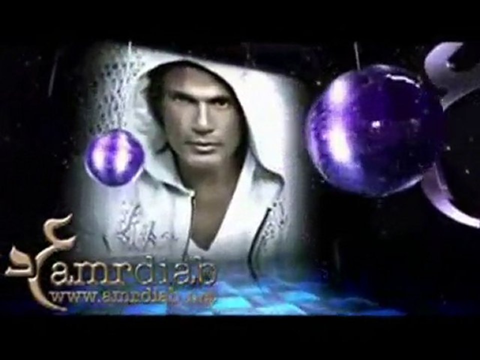 Amr Diab Aslaha - Betefre2 REMix 2010 Dj 7habibi