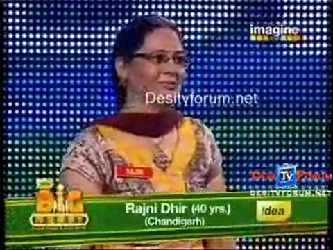 Big Money - 22nd August 2010 - pt1