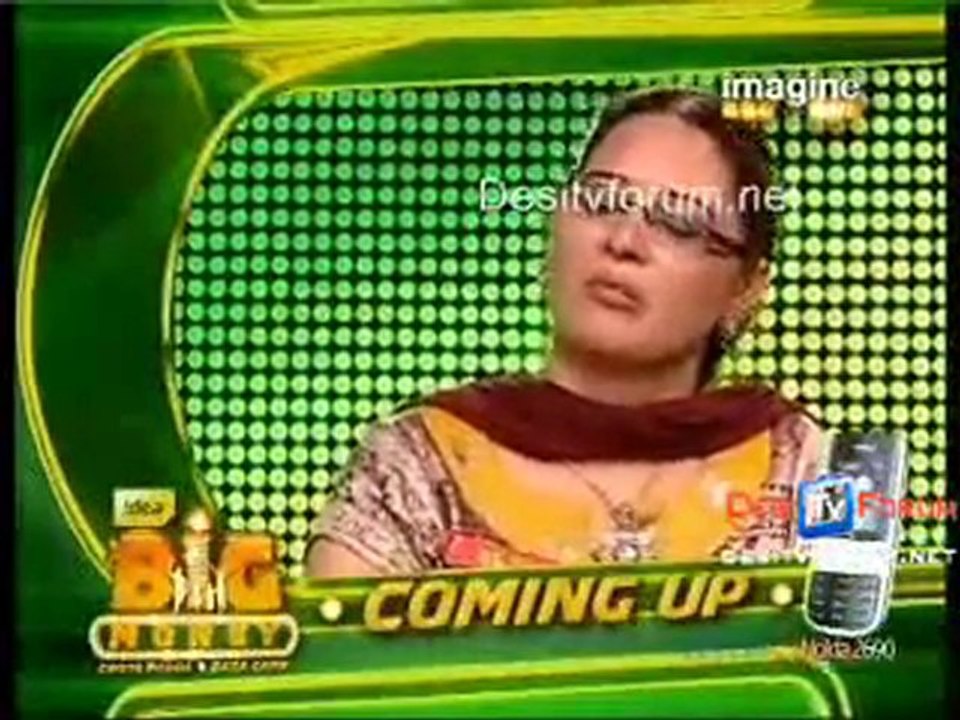 Big Money  - 22nd August 2010 - pt3