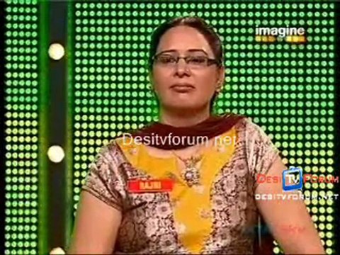 Big Money - 22nd August 2010 - pt4