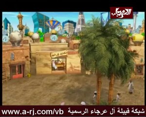 لورانس شوربه وخل -- ثقافه الفرح