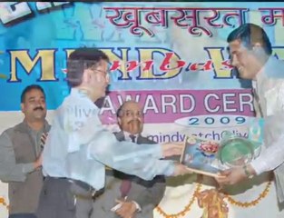 Beautiful mind(khoobsurat mann) WORLD PREMIER awardees