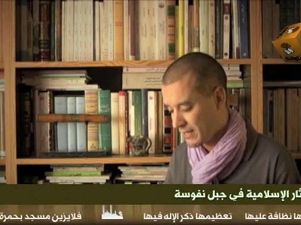 تامزگيدا \ فن العمارة الإباضية