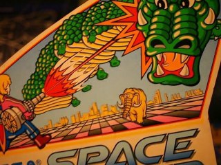 Space Harrier arcade deluxe cabinet.