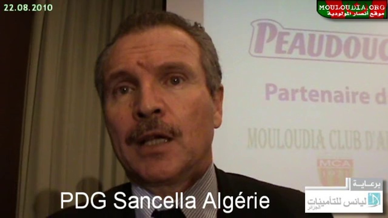 PDG Sancella Algérie M Aziz Zouhir