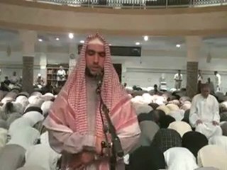 Imam Rachid mosquée de Gennevilliers versets sourate an nahl