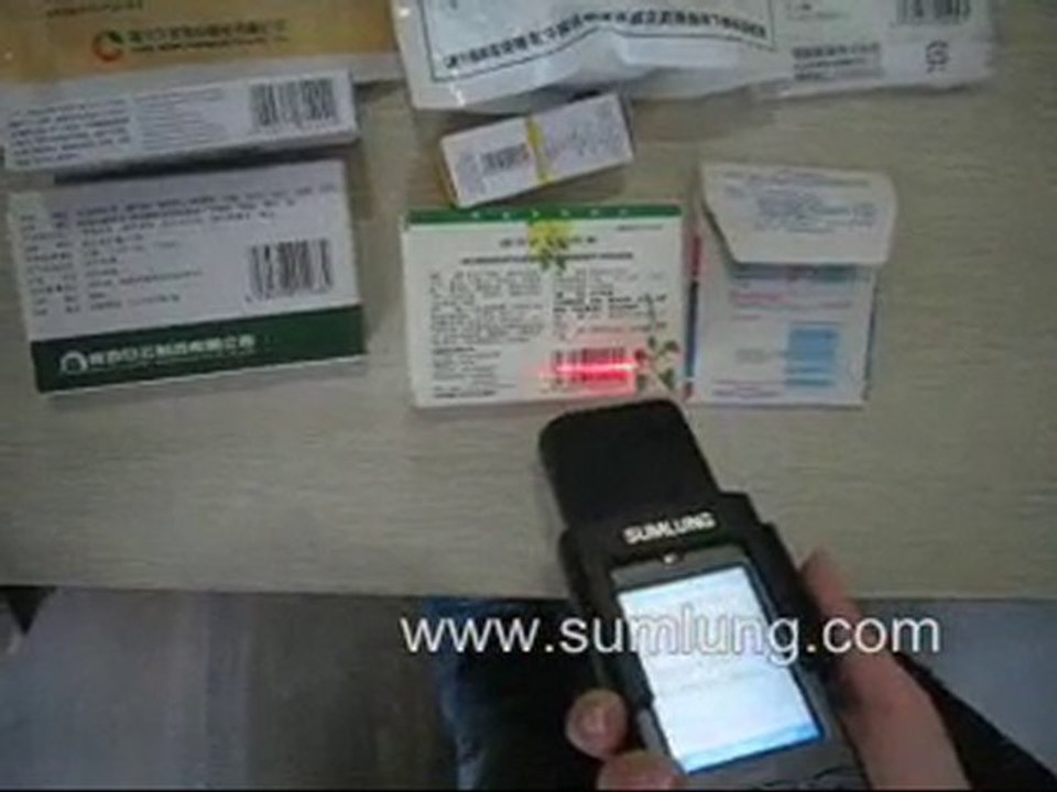 portable barcode scanner.data collection terminal SL-MS30