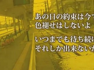 【miku】White Railroad【PV】