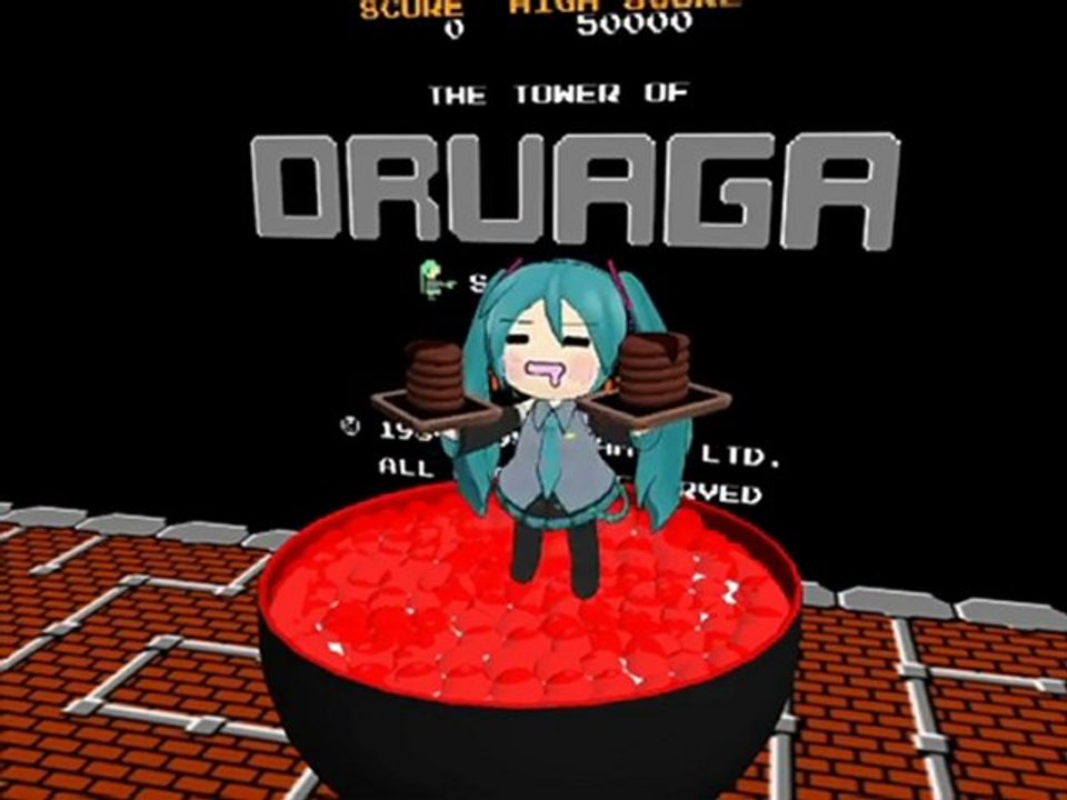 【miku】おなかすいたうた【リメイク版】
