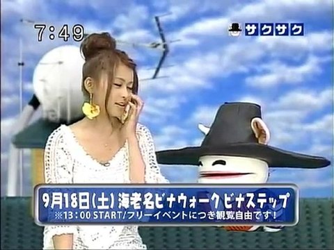 saku2 100823 3 長袖に帽子でも、このザマっ･･･、の巻