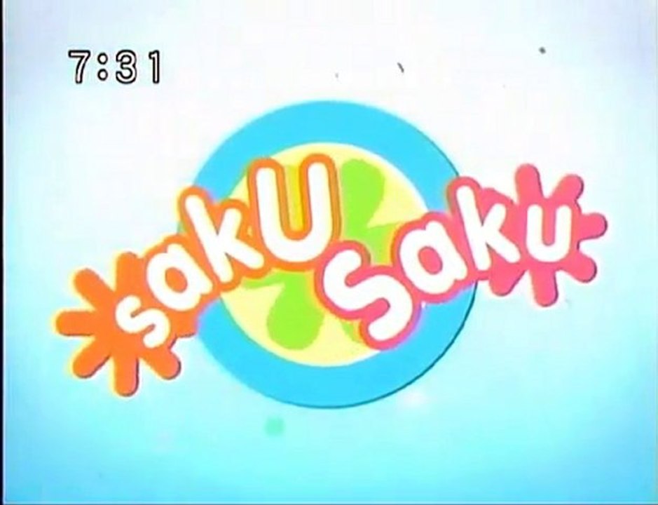 sakusaku 090408 1 俺たちゃ、永遠の引きこもり、の巻
