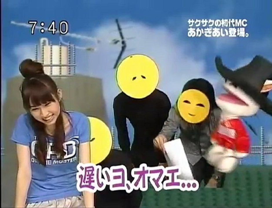 sakusaku 090408 2 カンカンと米ックスは聞いたことがないのかぁ･･･、の巻