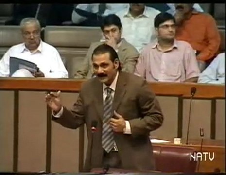Ijaz Virk MNA Question about Loans Discrimination