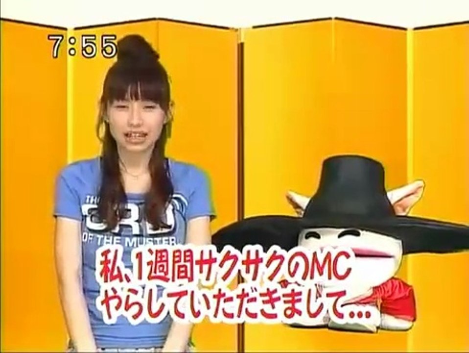 sakusaku 090410 4 これで最後なんていわないで！！、の巻
