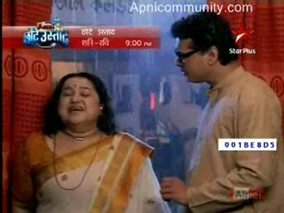 Tere Liye - 23rd August 2010 pt2