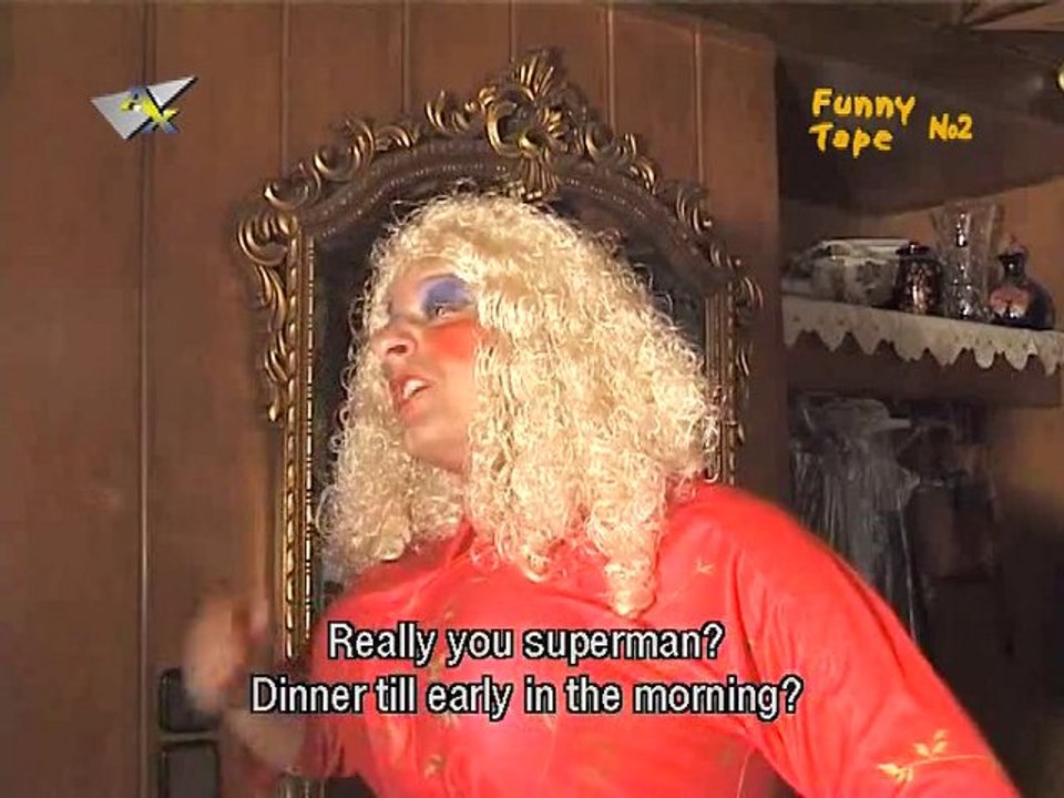 Σούπερμαν - Superman (FT 2)